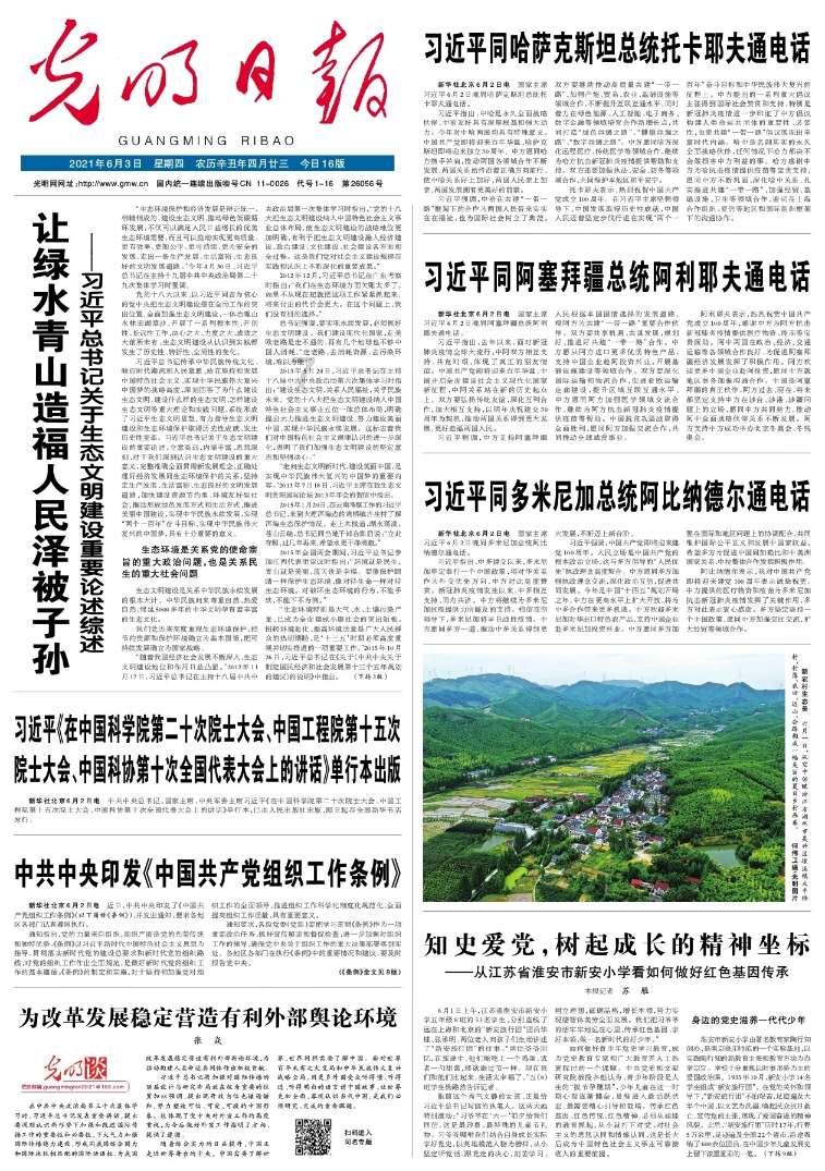 当今自动驾驶的核心难点，是提高用户体验，还是发展绝对技术？游戏画面