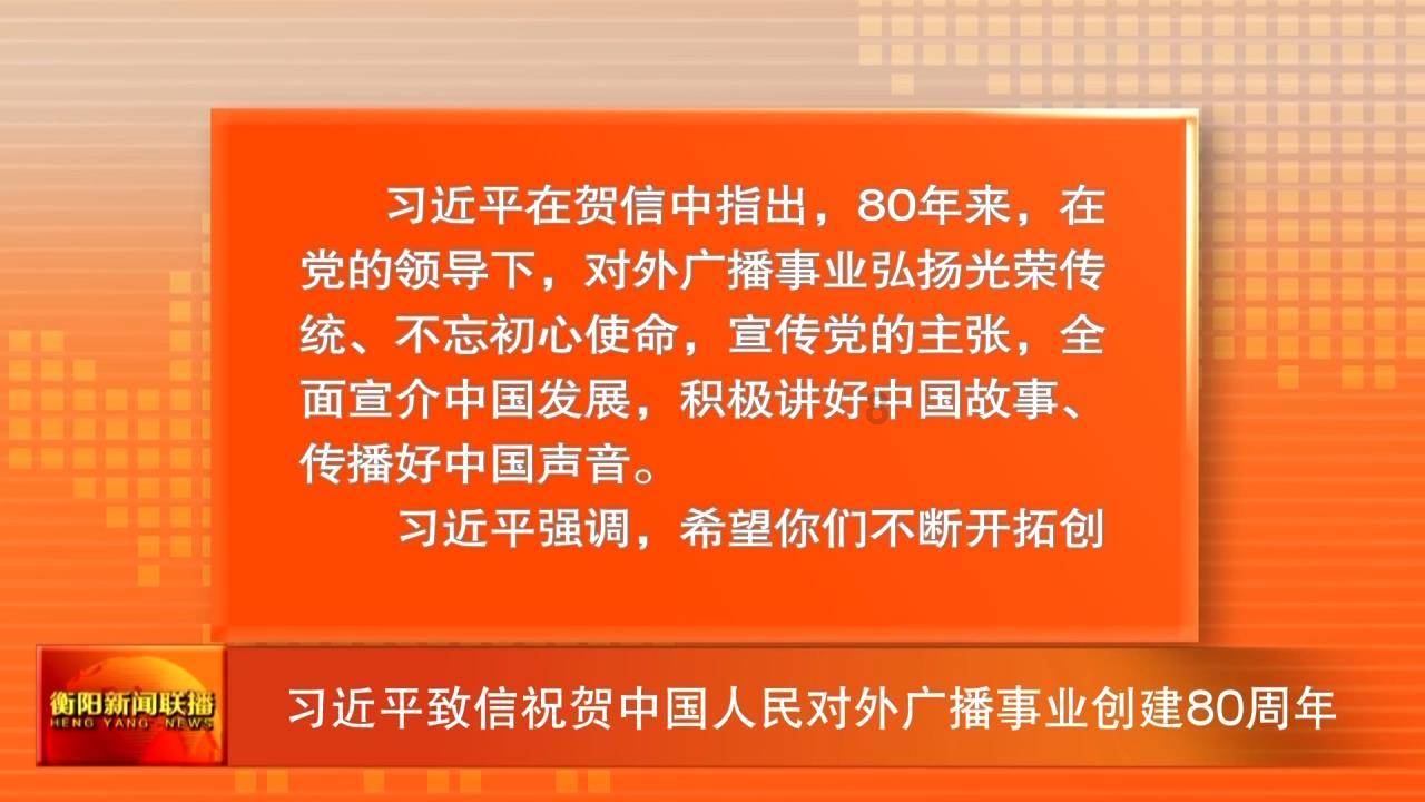 拯救老科学家